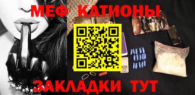 круглые Можга