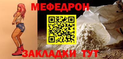 круглые Можга