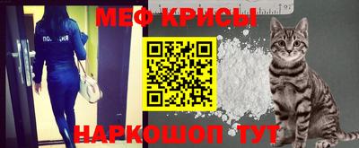 круглые Можга