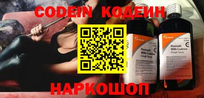 мефедрон VHQ Моздок