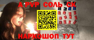 тгк Можайск