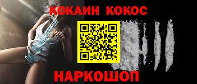 круглые Можга