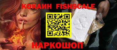 круглые Можга