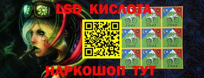 тгк Можайск