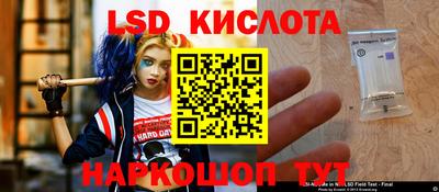 круглые Можга