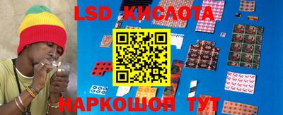 круглые Можга
