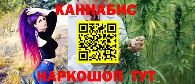 тгк Можайск