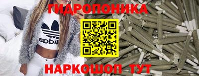 круглые Можга
