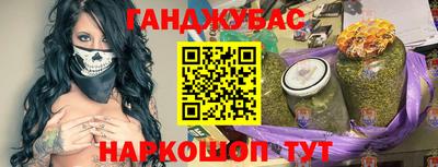 круглые Можга
