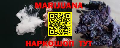 мефедрон VHQ Моздок