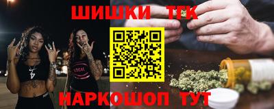 мефедрон VHQ Моздок