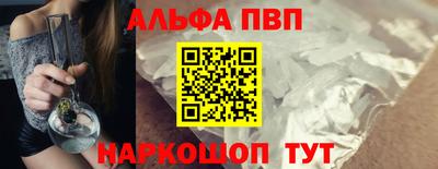 тгк Можайск