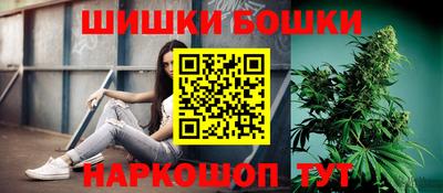 мефедрон VHQ Моздок