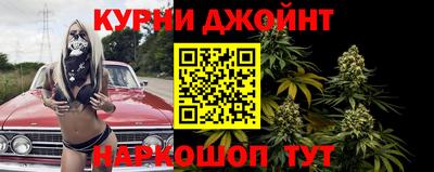 мефедрон VHQ Моздок
