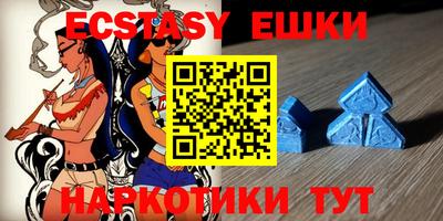 круглые Можга