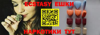 мефедрон VHQ Моздок