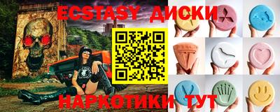 круглые Можга