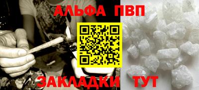 мефедрон VHQ Моздок