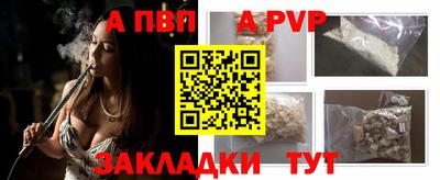 тгк Можайск