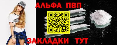 круглые Можга