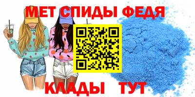 тгк Можайск