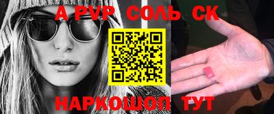 круглые Можга