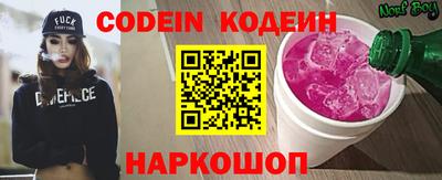 мефедрон VHQ Моздок