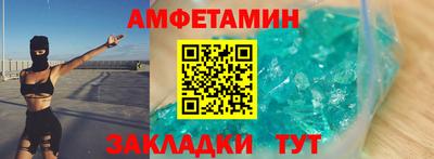 круглые Можга