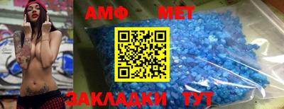 круглые Можга