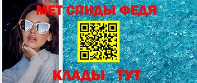 тгк Можайск