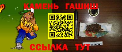 тгк Можайск