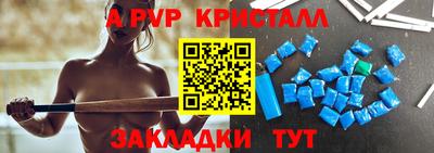круглые Можга