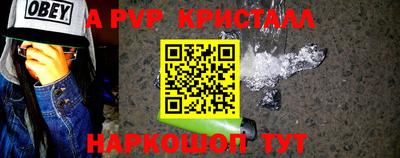 круглые Можга