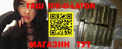 круглые Можга